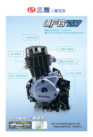 Chiny UF190 Motocykl Replacement Engines Oszczędność energii dla czterech uderzeń OEM Dostępny dostawca